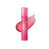 MizuMi Skincare UV Lip Glassy Balm Seoul Kiss 3.5 G.