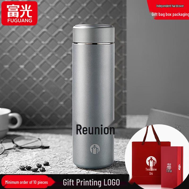 Fuguang Chamas Stainless Steel Insulated Tumbler 418ml