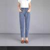 Mom Jeans Female Autumn/Winter Haren Pants High Waist Slimming Middle Aged Women's Cropped Pants