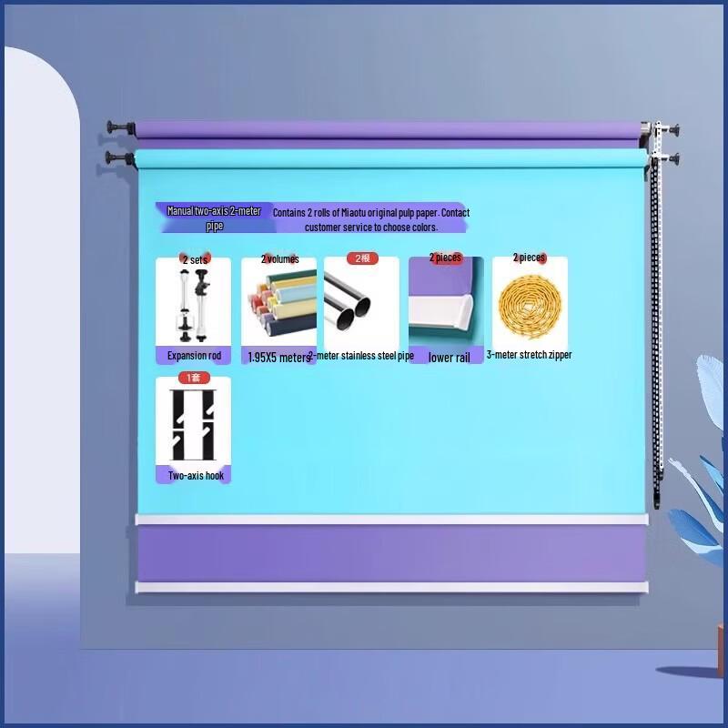 Manual Photography Studio Background Roller System