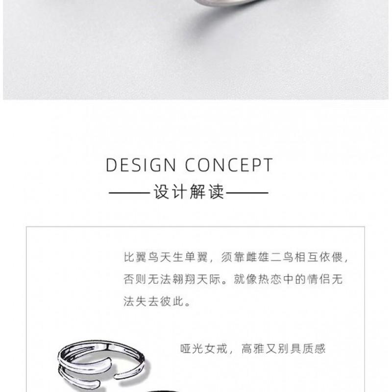 Adjustable Sterling Wing-Themed Couple Rings Set Women Men Vintage Geometric Design With Asymmetrical Feather
