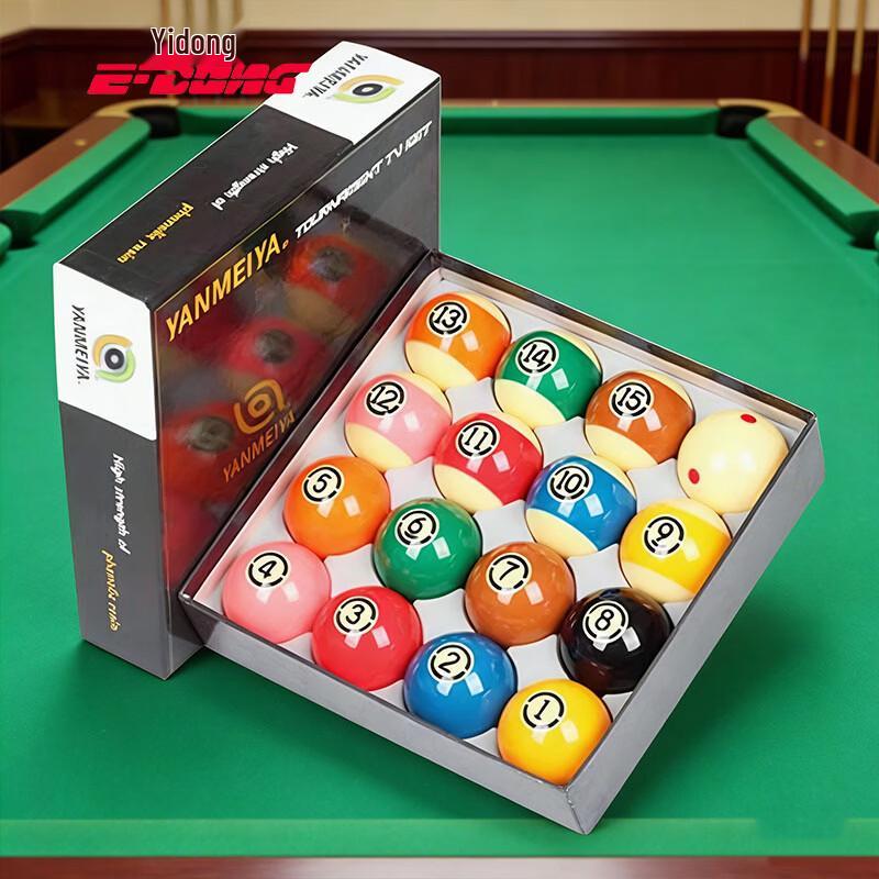 E-DONG Black King Kong Large Crystal Billiard Ball Set