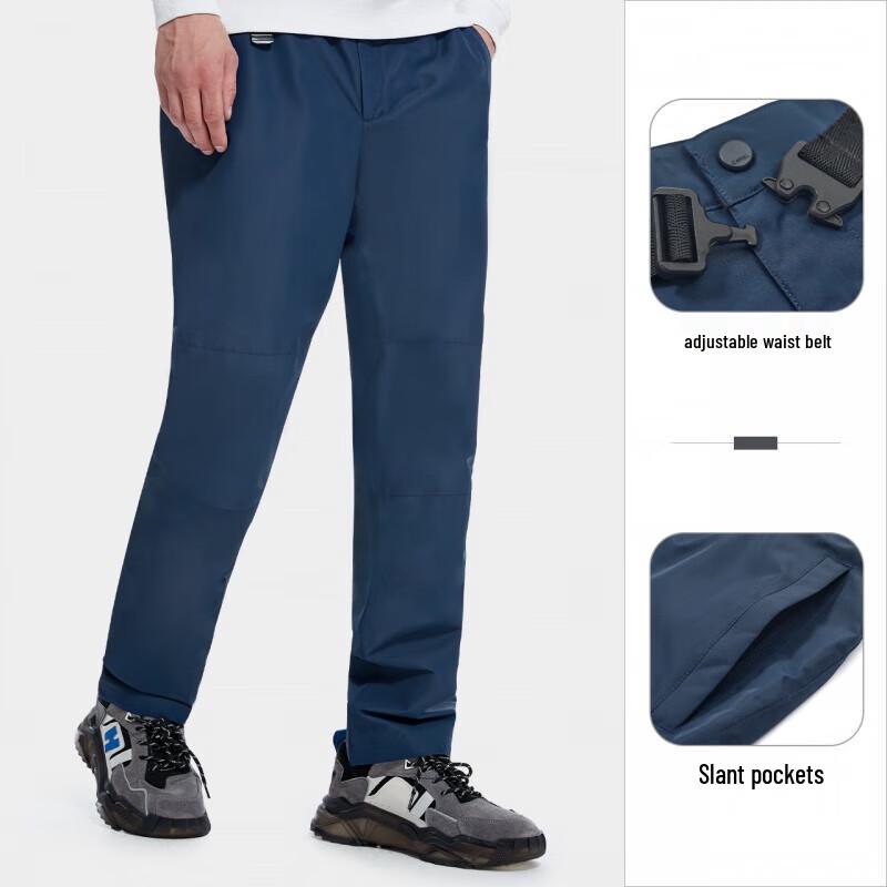 CAMEL Men's Outdoor Hiking Pants (A1W246119)