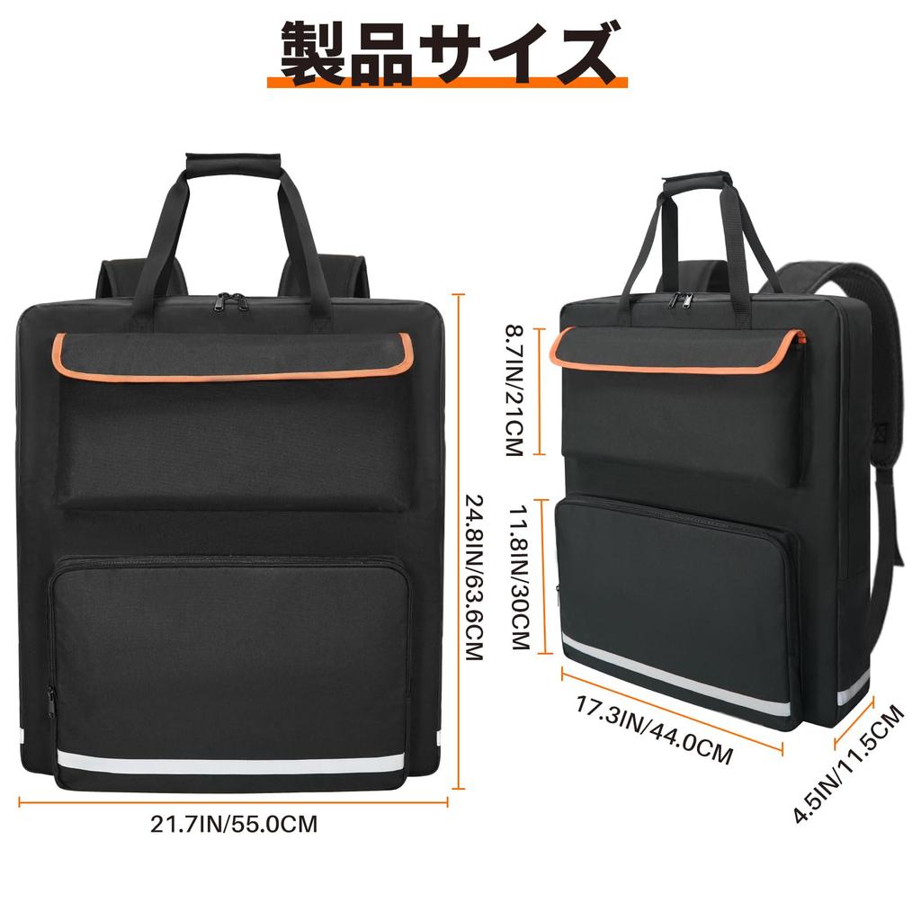 GIBLEA Solar Panel Storage Fits Jackery SolarSaga Holds Two 10mm Thick Waterproof 600D Oxford Durable Handbag Shoulder Bag, 100W/200W Panels, Panels,