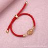Micro-Paved Colored Zircon Madonna Bracelet with Gold-Plated Copper, Adjustable Cotton Cord.