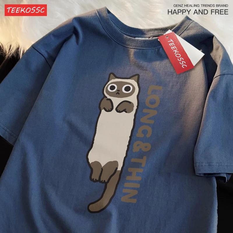 Slender Cat Stripe Summer Orange Cat Siamese Shoulder Drop Short Sleeve T-shirt Men Women Cotton Trend Fun Cat Japanese Tees