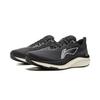 Li-Ning Red Hare 8 'Black White' Men's ARPV013-3