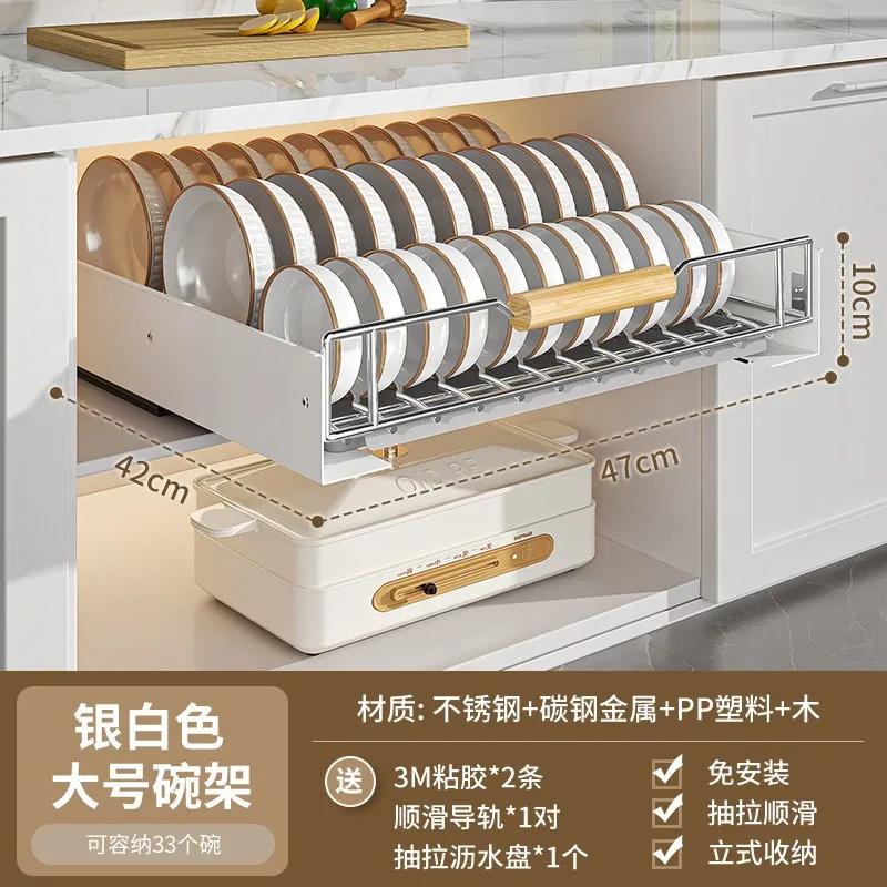 Pull Out Cabinet Organizer Slide Out Pantry Shelves With Adhesive Cabinet Storage Organizer  Kitchen Shelves