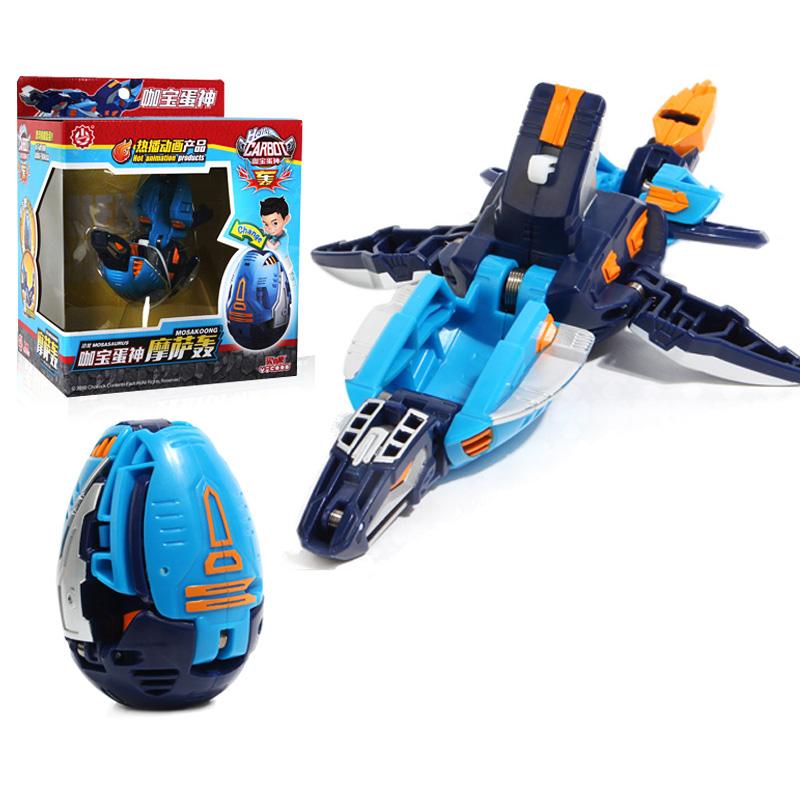Creative Anime Deformation Toy Carbot Egg Automatic Transformation Dinosaur Egg Boys Robot Tyrannosaurus Pterodactyl Toys
