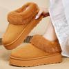 Boots – Boots
