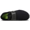 Nike Sock Dart Triple Black 819686-001