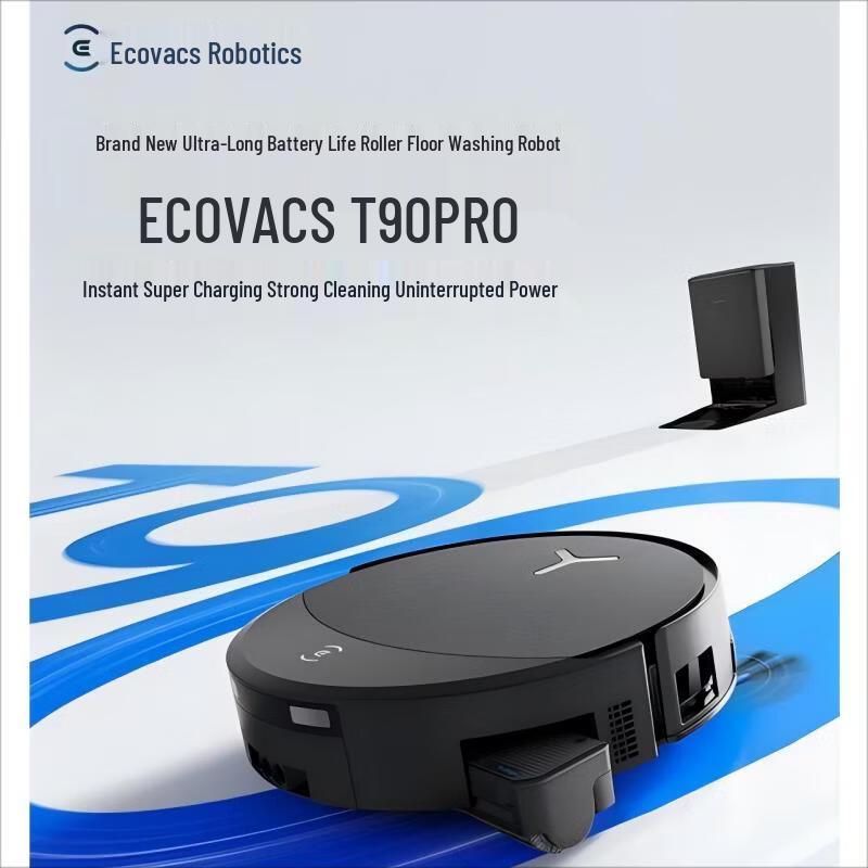 ECOVACS T90 PRO All-in-One Robot Vacuum and Mop CN plug (adapter included)