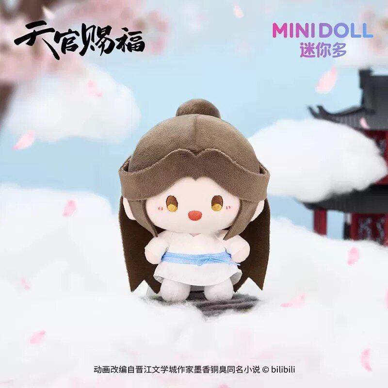  Original Heaven Official's Blessing Blooming Series Blind Box Anime Character Doll Collection Decorative Festivals Toys