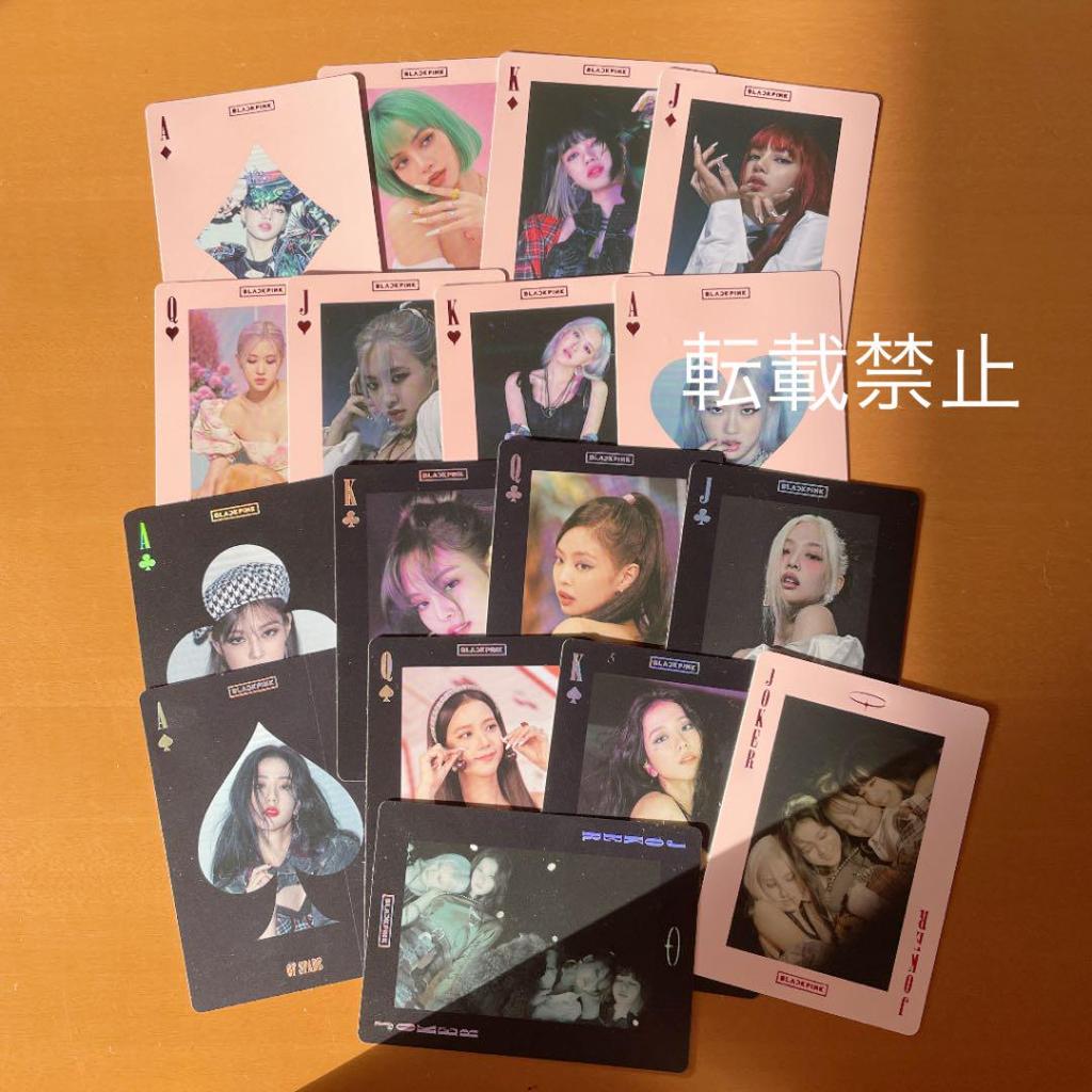[USED] Blackpink playing cards available for individual purchase