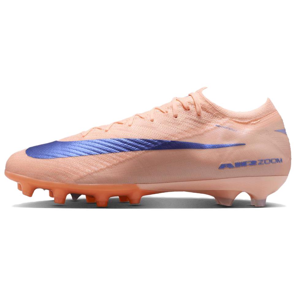 Nike Mercurial Vapor 16 Elite AG Artificial Ground Artificial Turf Soccer Shoes Men's Flesh Pink IU3519-850
