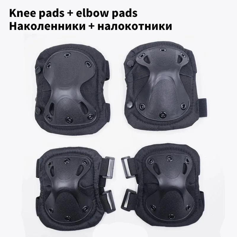 Knee Pad Elbow CS Protector Army Outdoor Sport Hunting Kneepad Safety Gear Knee Protective Pads
