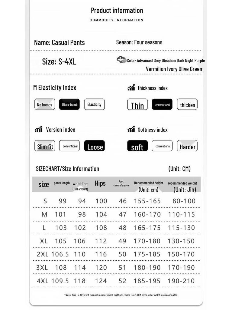 Jeanswest Men's Outdoor Windproof Waterproof Straight-Leg Pants