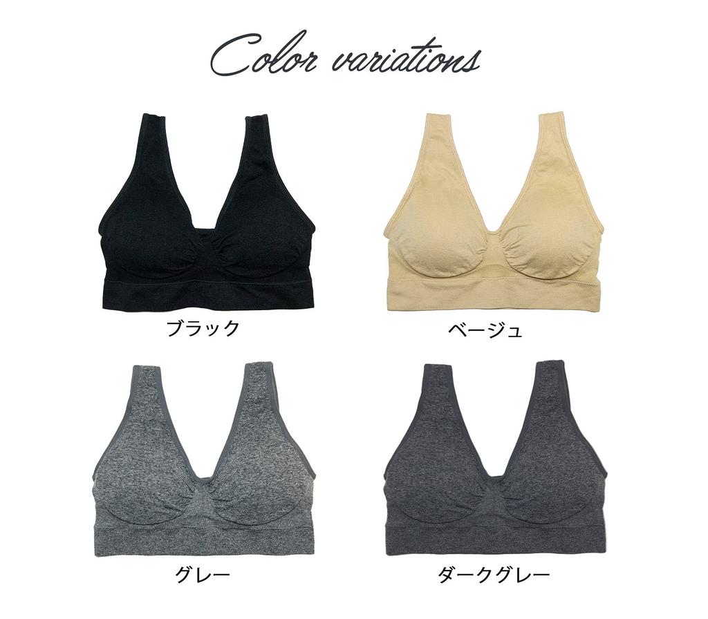 Smile LaLa Wireless Sports Night Size Sports Sleep Breast Small Bust No Small Wireless Bra Women's Bra, Bra, Gray, M, Underwear, Bra, Bra,