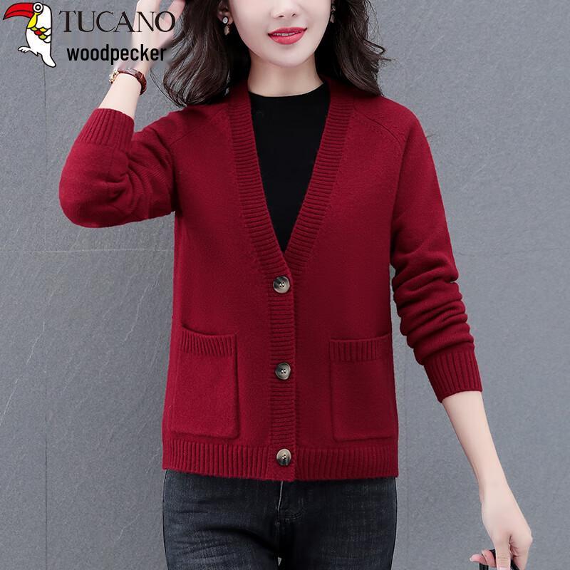 Women's V-Neck Knit Cardigan Sweater