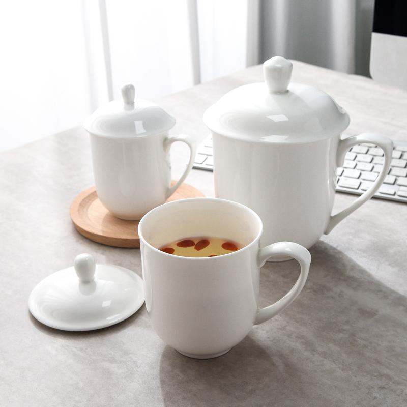 Pure White Mug Household Cup Cup Drinking Water Lid Cup Office Brewing Tea Cup Ceramic Handle with Lid Meeting Cup