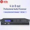 HUIDU Professional Audio-Video Equipment (CN Version)