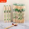 ZISIZ Disposable Bamboo Chopsticks