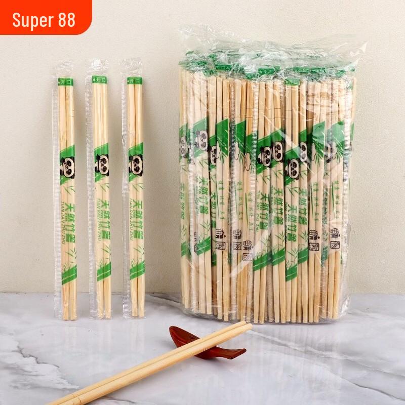 Disposable Bamboo Chopsticks