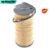 Oil Filter For Dongfeng Rich 6 Ruiqi 7 DF Yufeng V9 2.3T Pickup Truck Spare Parts Accessories 1012014-FD2301 1012014FD2301