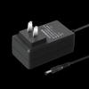 Guanni 12V 2A Universal Power Adapter