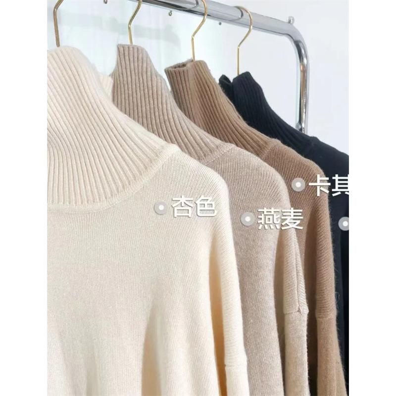 JKASHDK Women's Fashion Casual Fall Winter Solid Color Print Long Sleeve High Neck Sweaters