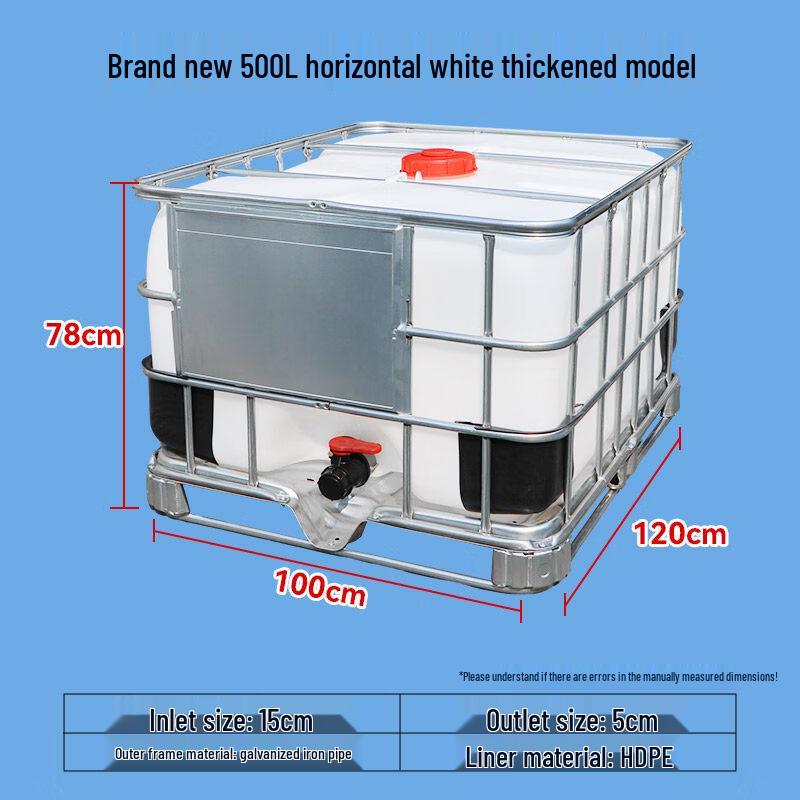 RSRDDY 500L White Horizontal Thickened Plastic Storage Barrel