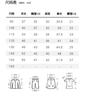 Mamimaka 2026 Summer New Product Boys' Fashion Trend Versatile Set