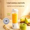 Compact Rechargeable Travel Juicer Cup - Large Capacity Electric Juicer