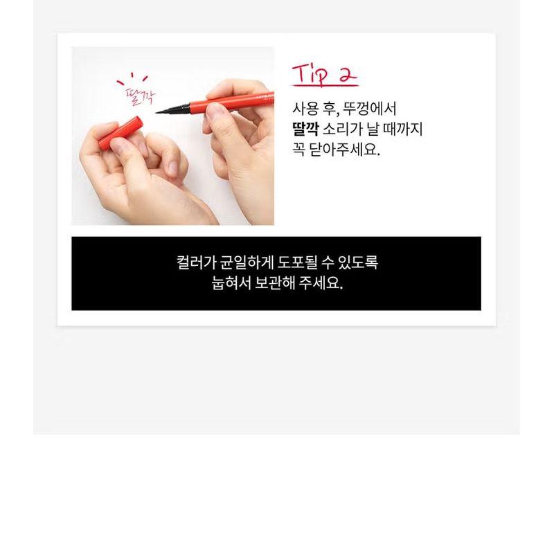 MERZY - Let's Fixing Mascara - 2 Colors