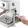 Кофемашина DeLonghi EC 260.W Stilosa