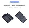 2026 MG MG4 Center Console Lower Storage Box Accessories & Ornaments Collection