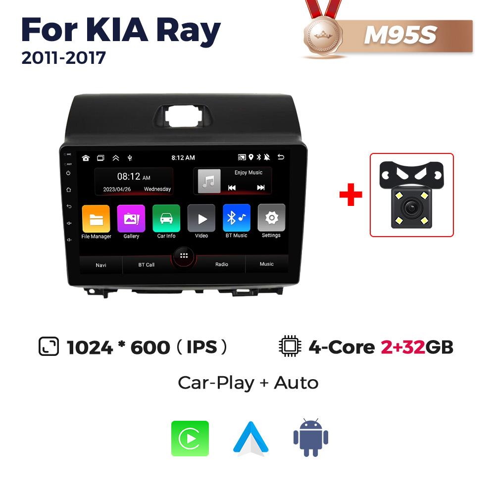 Navifly 7862S Android Totul Într-Unul Sisteme Inteligente Auto Pentru KIA Ray 2011-2017 Player Multimedia GPS BT Carplay Auto Stereo 2Din
