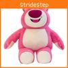 Lotso Plush Toy Cartoon Stuffed Doll Bedroom Decoration Kids Gifts Birthday