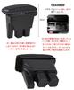 BTtime Suzuki Jimny Compatible with JB64W and Black Leather Console Storage Compatible with OEM USB Easy for the New Jimny Armrest, JB74W, Box, Box,