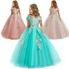 2026 Girls' Lace & Gauze Formal Wedding Dress - Puffy Princess Flower Skirt