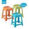 Set of 3 Plastic Stackable Shell High Stools