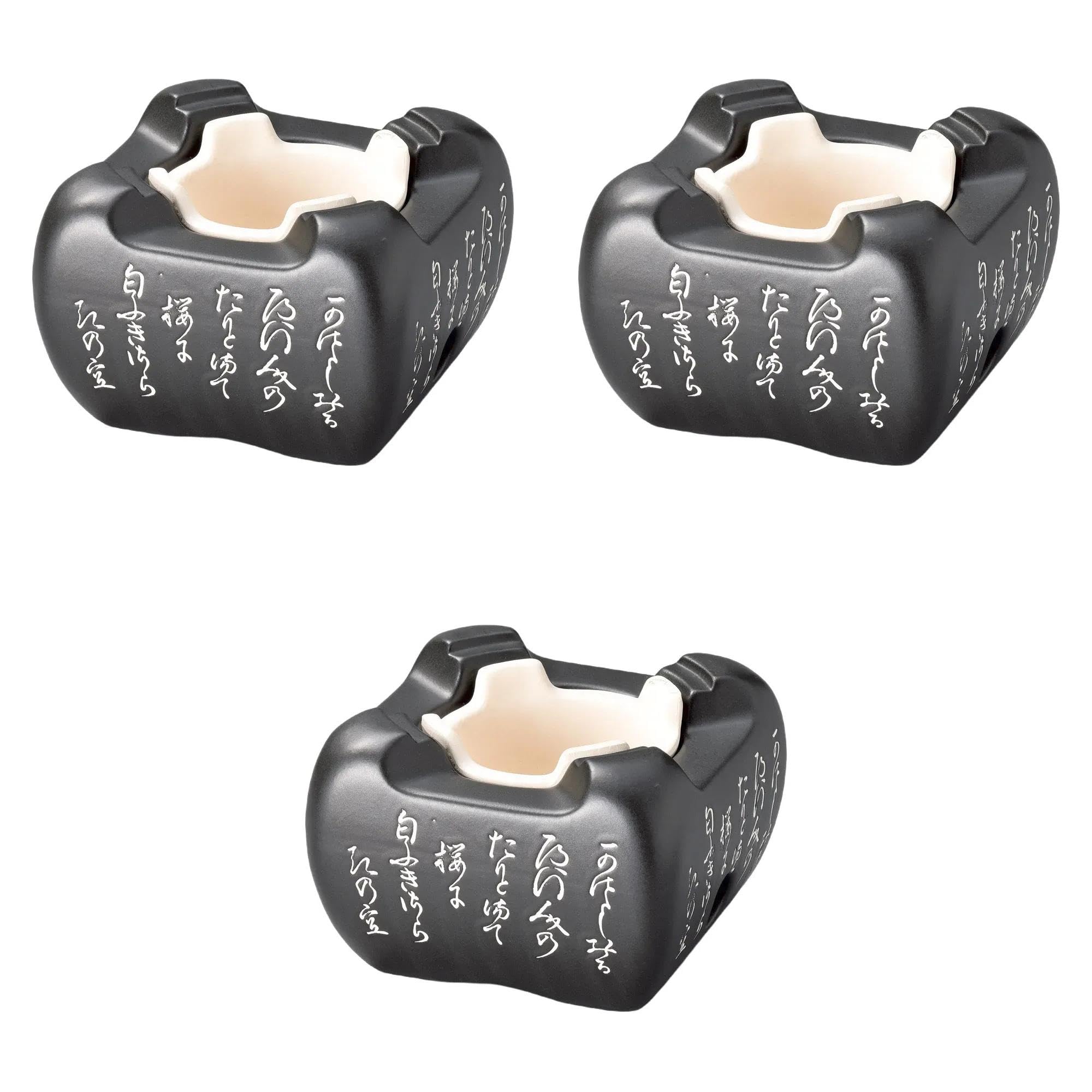 

Set of 3 Fuga Stove Stove Setomonohonpo (Black/Large) [14×14×9.5cm] чорний