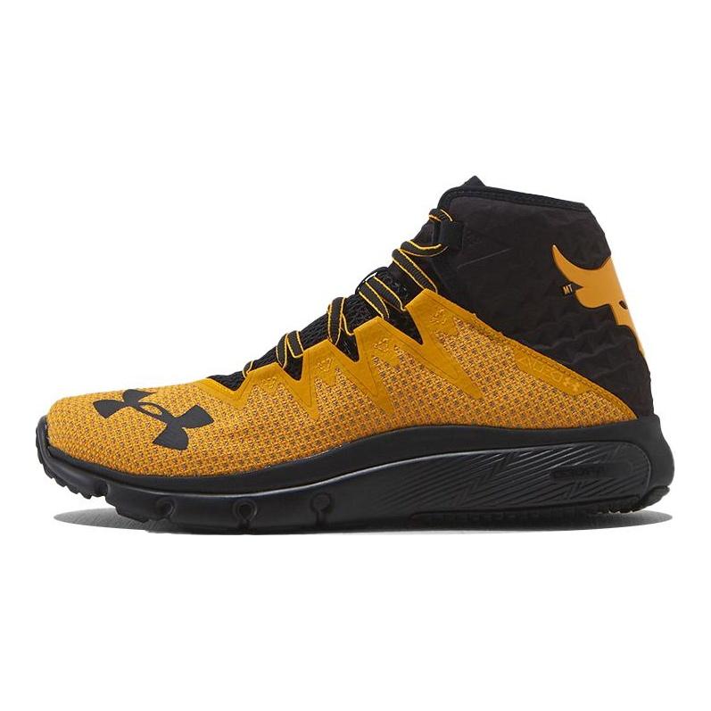 Under Armour The Rock Delta Steeltown Gold 3021055-701