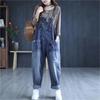 Sling Pants Artistic Spring Summer Jeans Women's Retro Oversized Loose Wide Leg Pants Casual Harlan Pants Playsuits Jumpsuit Fe