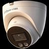 Dahua 4MP PoE Dome Security Camera CN plug (adapter included)