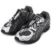 UNAFFECTED x ASICS GEL Nimbus 10.1 Podpůrné běžecké boty Unisex Černá Stříbrná 1203A836-020