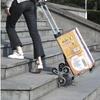 JINGRUIXIANG Faltbarer Treppensteiger-Einkaufswagen