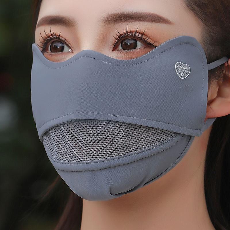 

Ice Silky Sunscreen Mask Breathable Face Mask Solid Color Sun Protection Facial Cover For Women Cycling Outdoor Sports Use