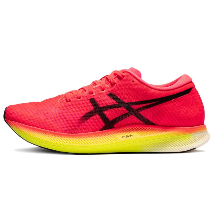 ASICS Metaspeed Edge Performance Red 1011B427-650 42