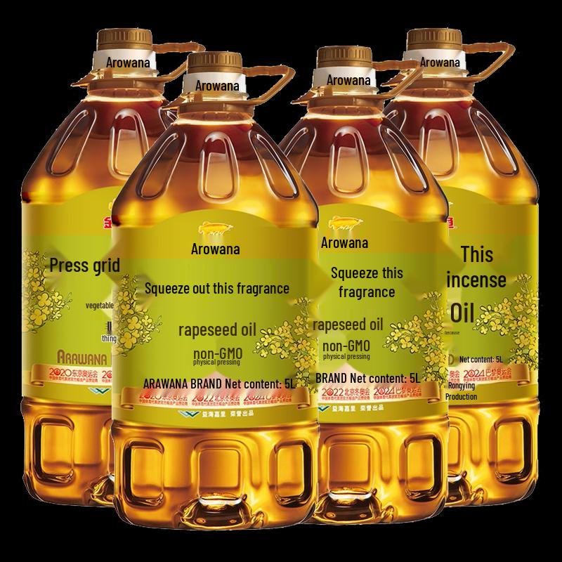 Arowana Pressed Aromatic Rapeseed Oil